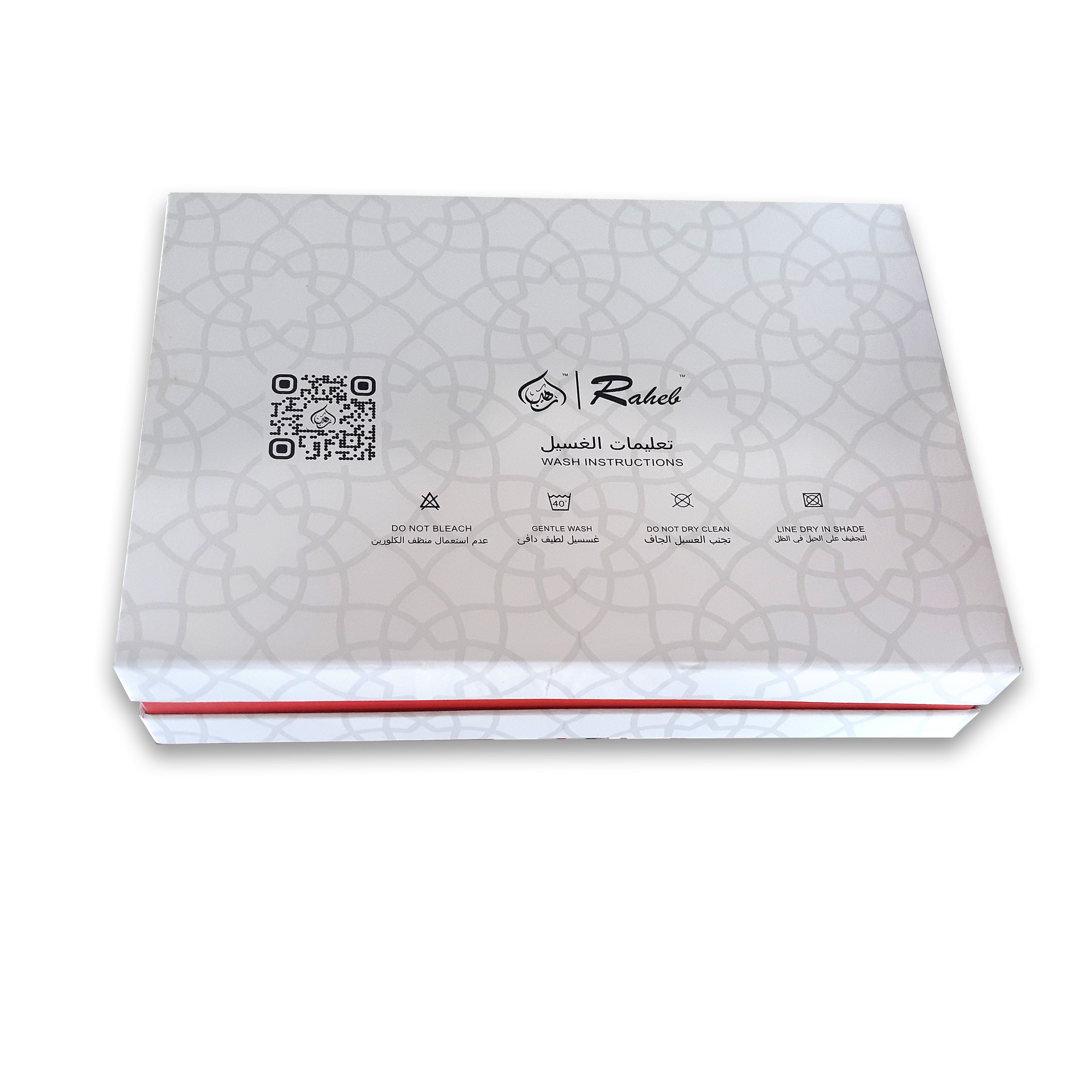 Tan - Omani Thobe Design 4 Premium Fabric Embroidered With Tassel For Any Occasion