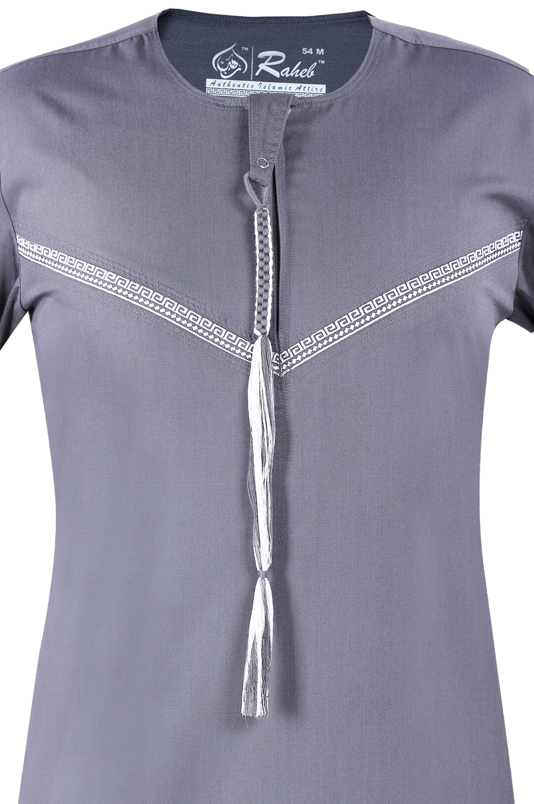 Omani Embroidery Mens Thobe With Tassel color Heather Premium Fabric Gulf Style for Jummah Namaz, Eid Prayer
